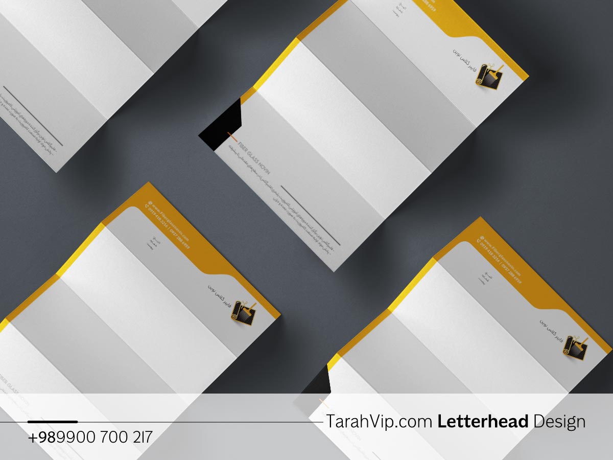 طراحی و چاپ سربرگ در اصفهان 09900700217